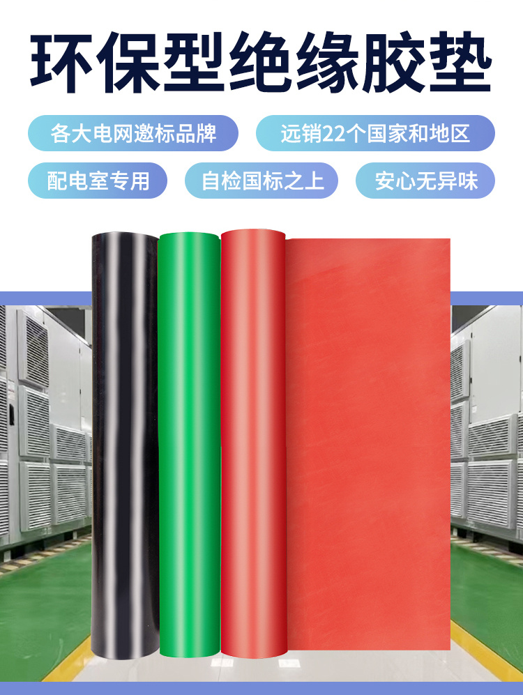 蜜桃国精产品二三三区视频