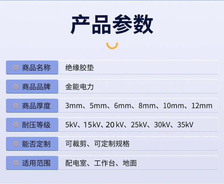 蜜桃国精产品二三三区视频