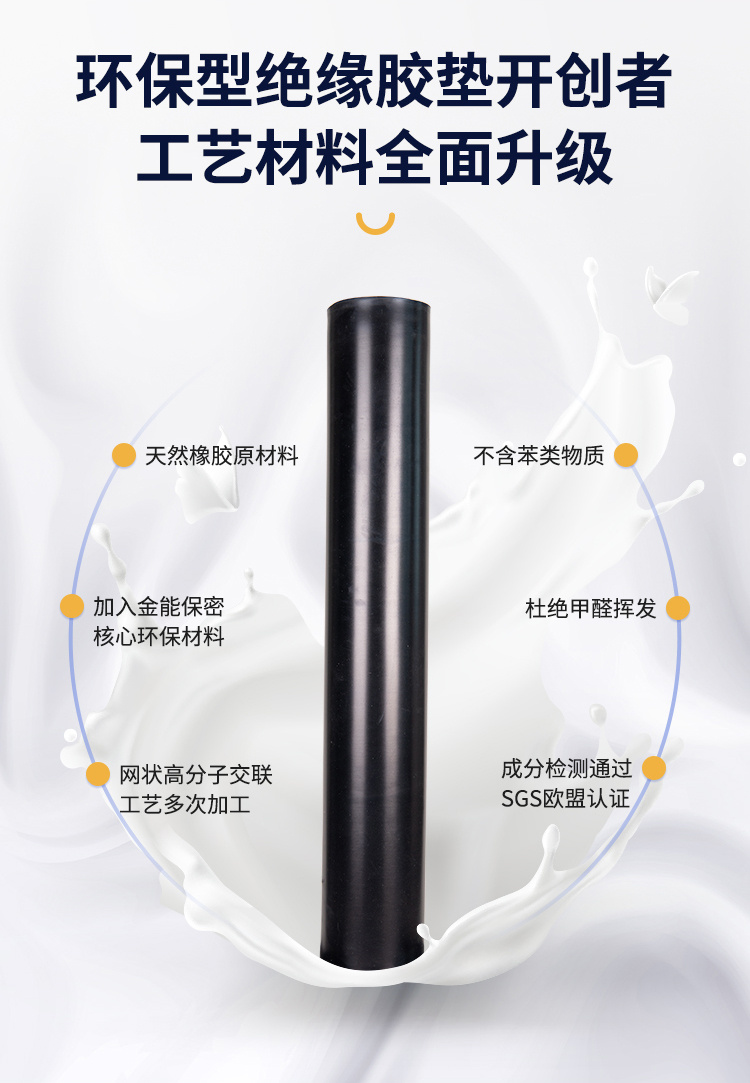 蜜桃国精产品二三三区视频