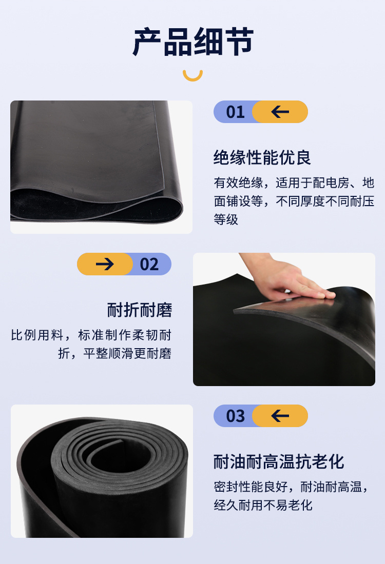 蜜桃国精产品二三三区视频