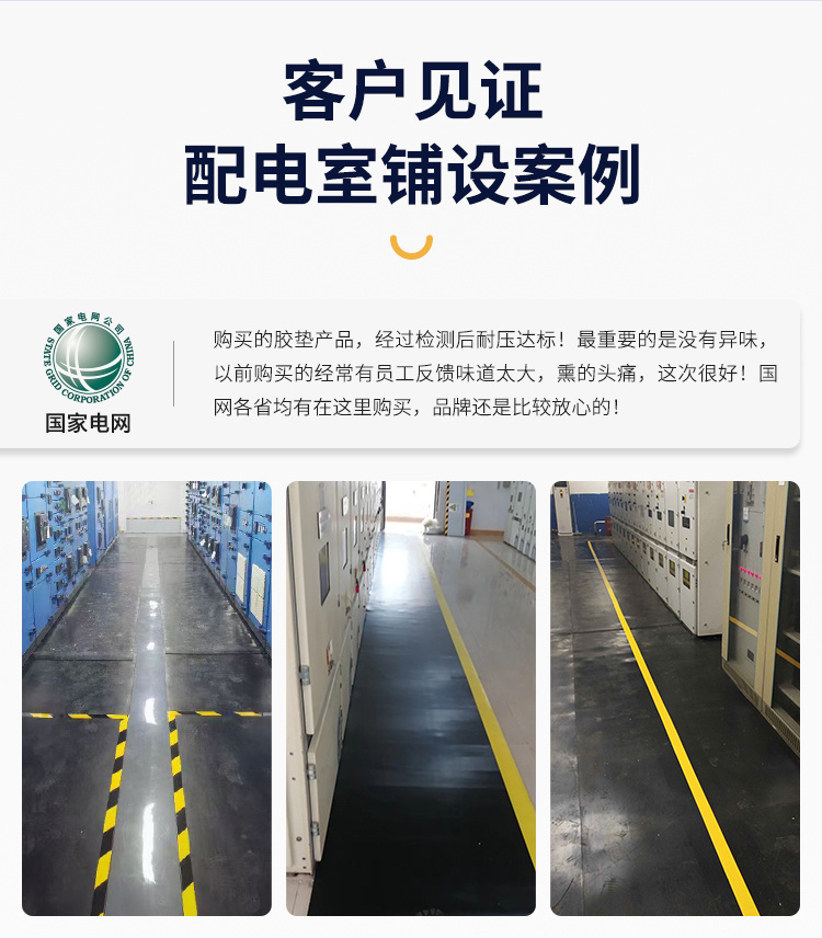 蜜桃国精产品二三三区视频