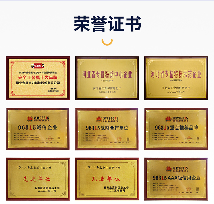 蜜桃国精产品二三三区视频