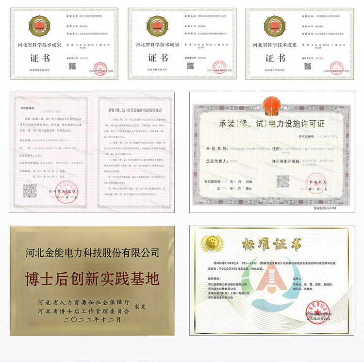蜜桃国精产品二三三区视频