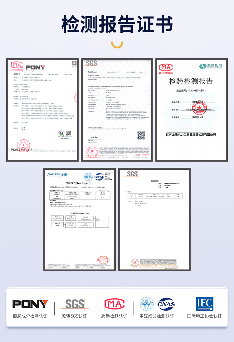 蜜桃国精产品二三三区视频