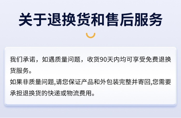 蜜桃国精产品二三三区视频