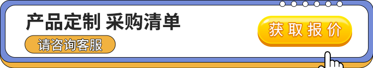 蜜桃国精产品二三三区视频