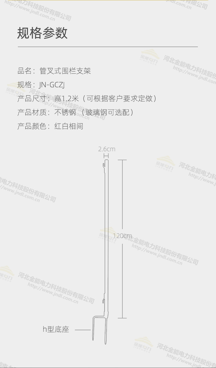 蜜桃国精产品二三三区视频