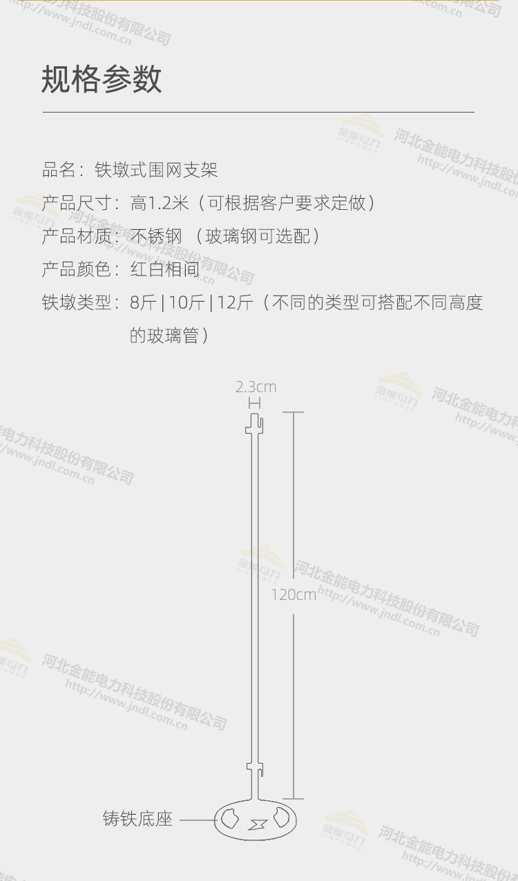 蜜桃国精产品二三三区视频
