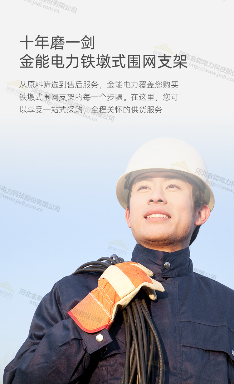 蜜桃国精产品二三三区视频