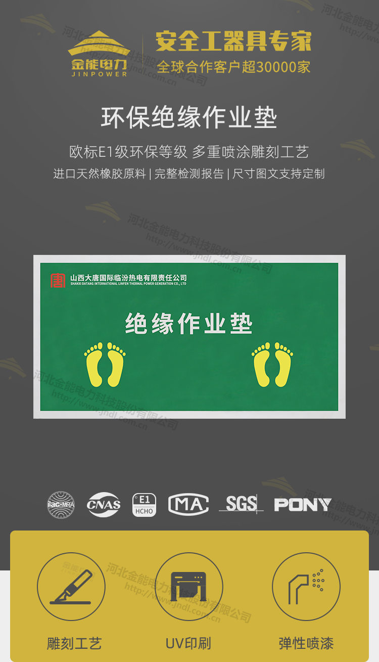 蜜桃国精产品二三三区视频