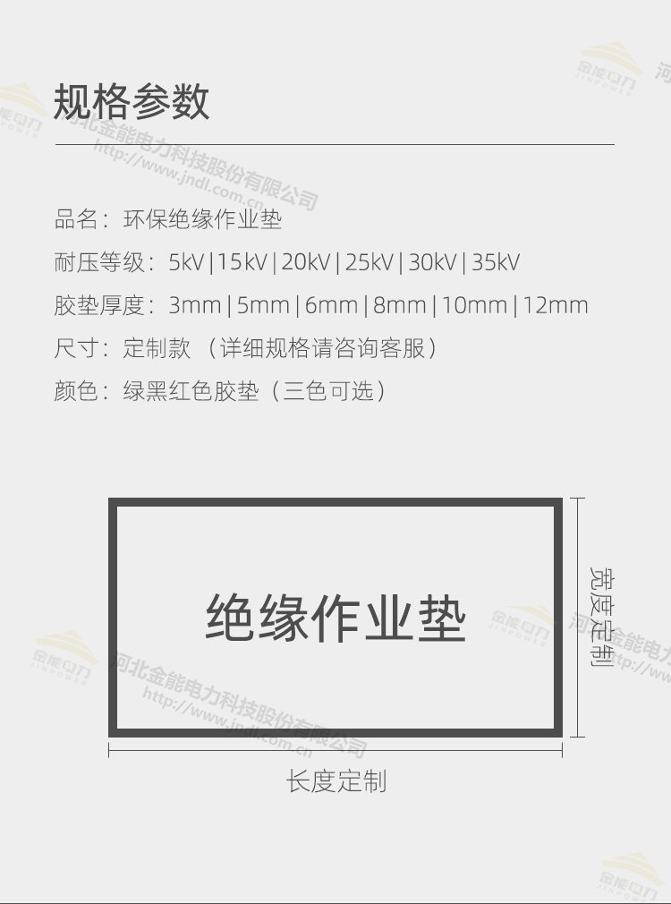蜜桃国精产品二三三区视频