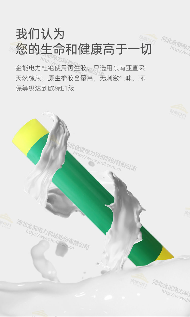 蜜桃国精产品二三三区视频