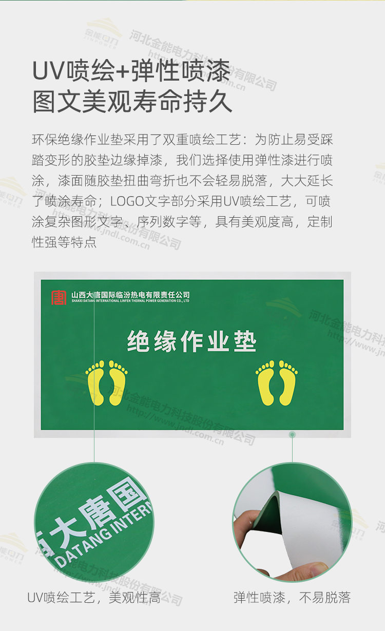 蜜桃国精产品二三三区视频