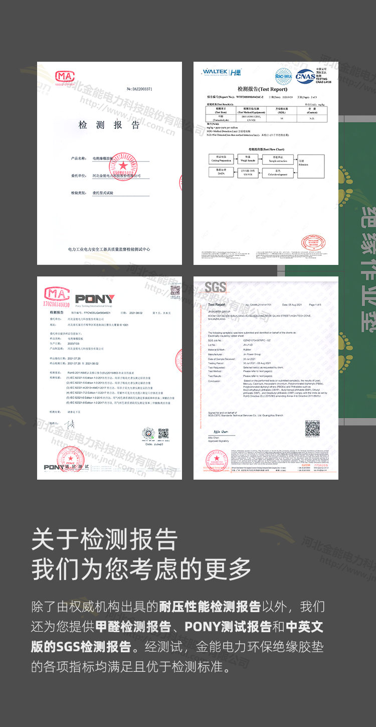 蜜桃国精产品二三三区视频