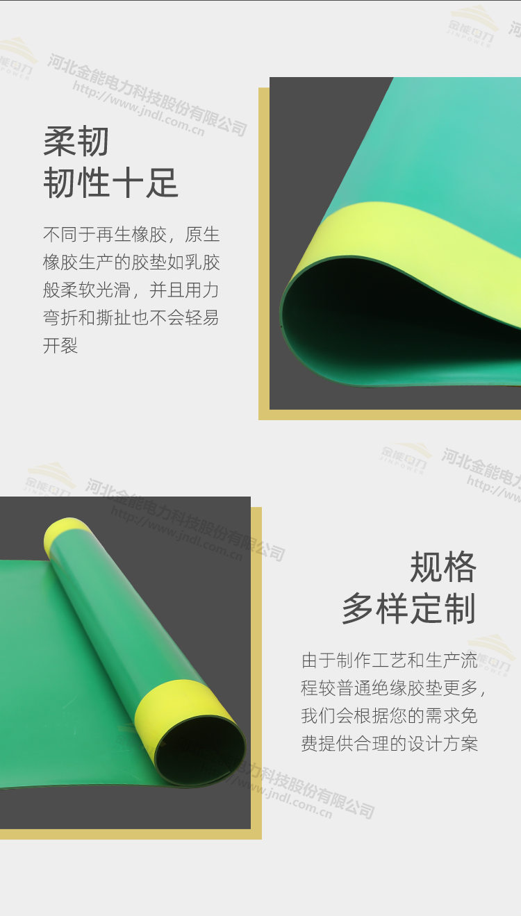 蜜桃国精产品二三三区视频