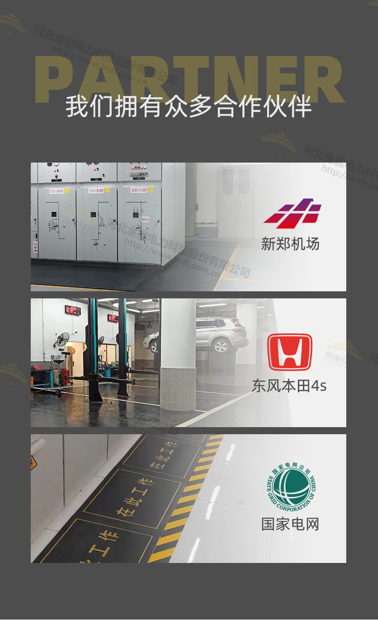 蜜桃国精产品二三三区视频