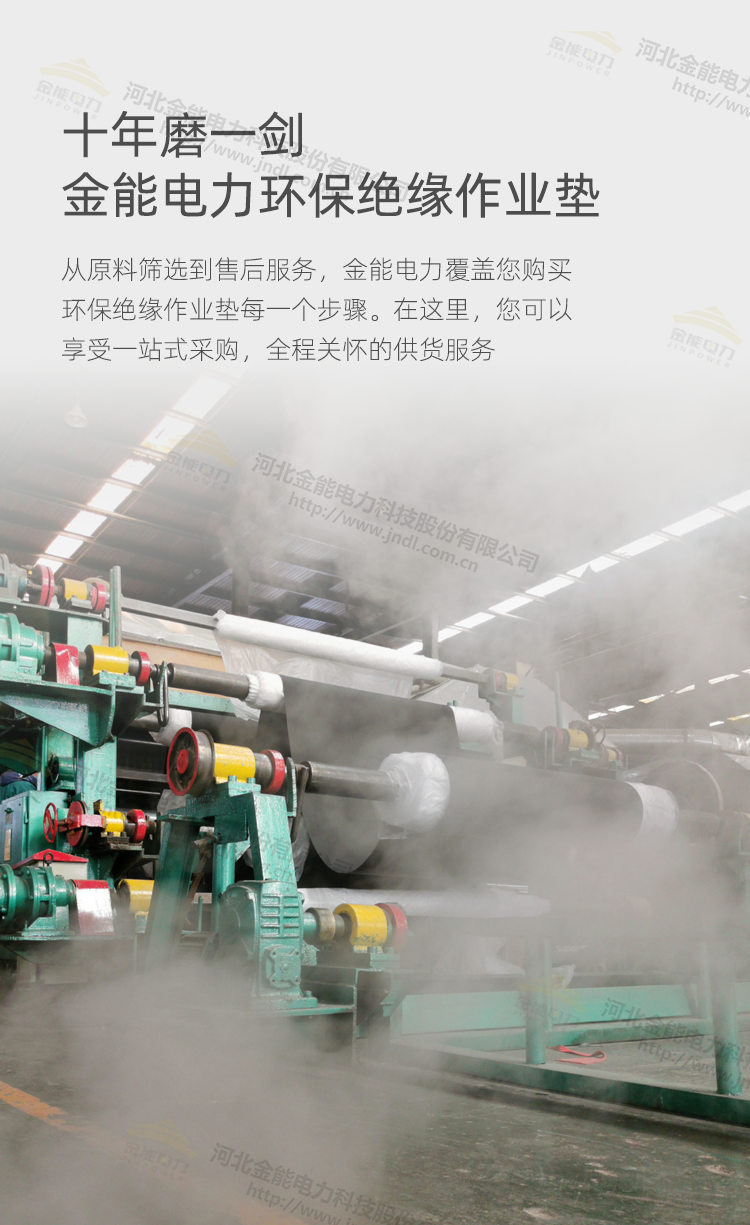 蜜桃国精产品二三三区视频