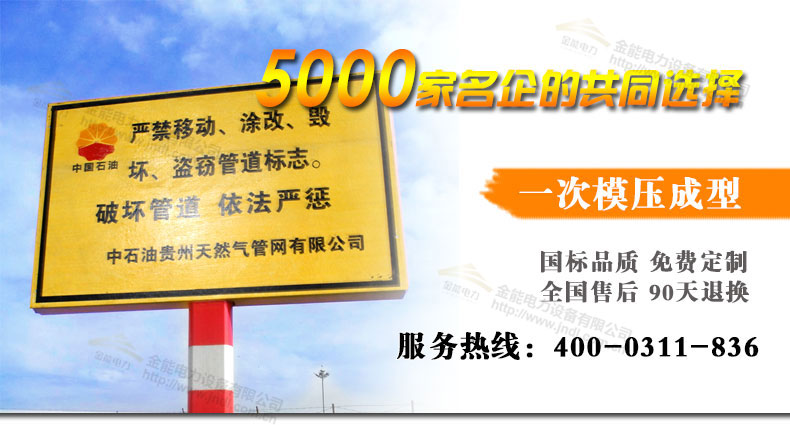 蜜桃国精产品二三三区视频