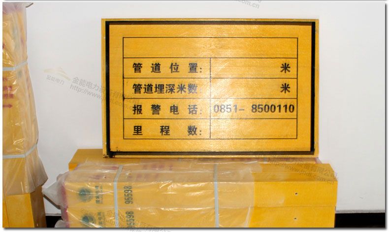 蜜桃国精产品二三三区视频