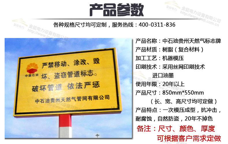 蜜桃国精产品二三三区视频