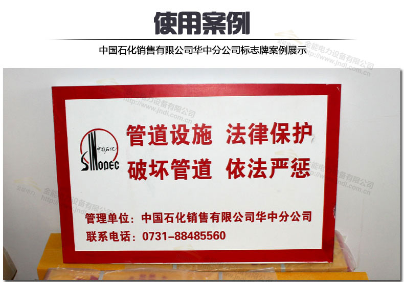 蜜桃国精产品二三三区视频