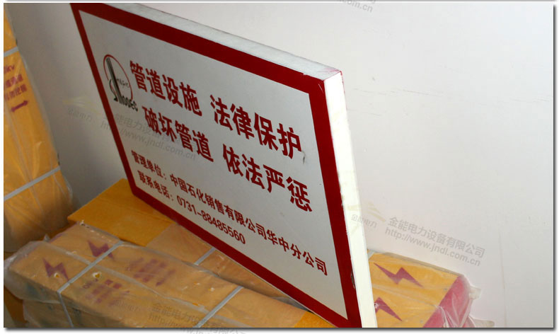 蜜桃国精产品二三三区视频