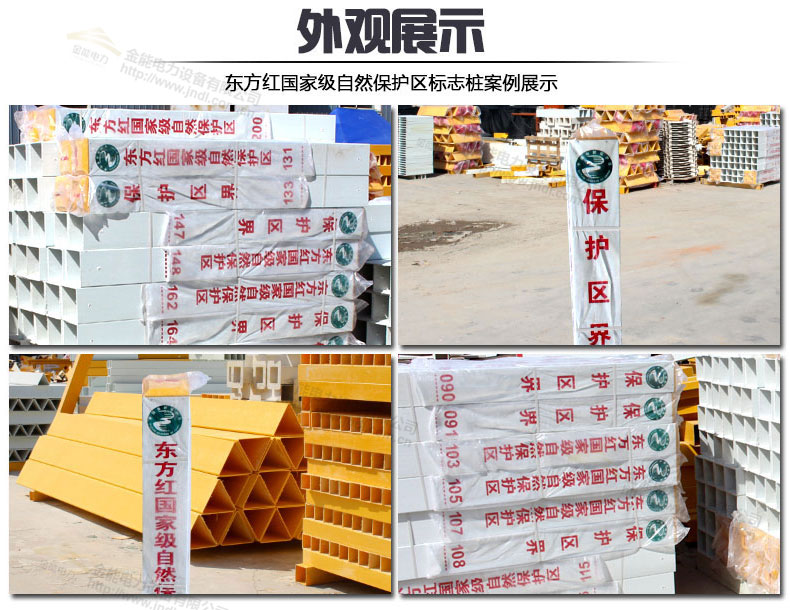 蜜桃国精产品二三三区视频